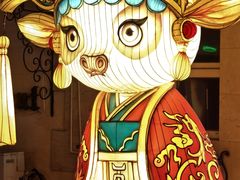 -北京张裕爱斐堡酒庄