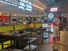 -蛙宴·美蛙火锅基地(万象城店)