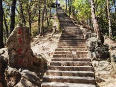 -大慈岩风景区