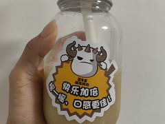 -犟牛家·榴莲烤肉(五棵松店)