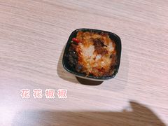 -白起肉夹馍