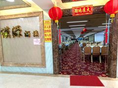 -东荟城名店仓