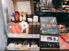 -星巴克(苏州泰华店)