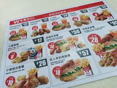 -华莱士·全鸡汉堡(乐城店)
