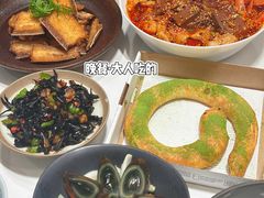 -必胜客(新一城店)