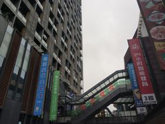 -江燕路万科里