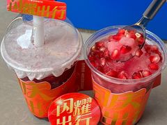 -溪边姑娘·拉丝酸奶水果捞(春熙路店)