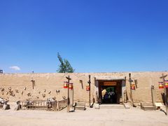 -镇北堡西部影城