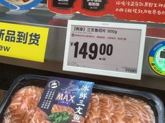 -盒马X会员店(上海森兰商都店)