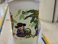 碧螺春奶茶-茉沏(繁花中心店)