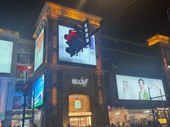 -Sony Store 索尼(上海淮海中路店)