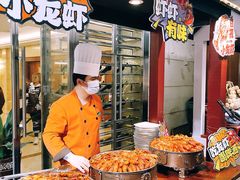 -宁海金海开元名都大酒店·名爵自助餐厅(金水路店)