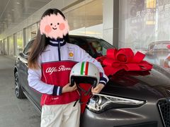 -上海保利玛莎拉蒂和阿尔法罗密欧(华翔路店)