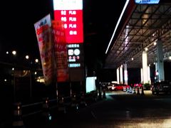 -中石化加油卡销售营业厅(浙江杭州秋涛路发卡点)