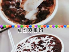 -芬芳甜品(同福路店)