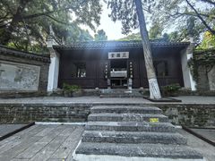 -古隆中景区
