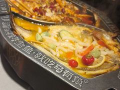 -马有鱼·馕坑烤全鱼(美美2店)