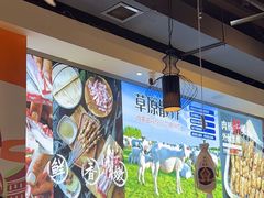 -叁宝烤肉·西安烧烤(东三爻店)
