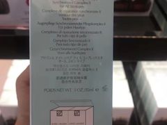 -DFS迪斐世(香港广东道店)