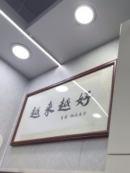 点击看大图 -青霖·飘逸造型