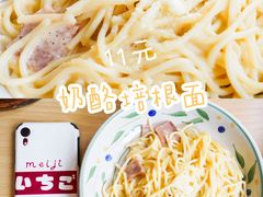 -萨莉亚意式餐厅(特力时尚汇店)