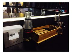 -一豚轩·烧鸟·豚骨拉面(五四路店)