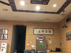 大堂-裕兴记(东门町店)