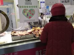 -杜三珍(南环店)