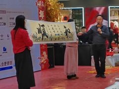 -万达广场(北京槐房店)