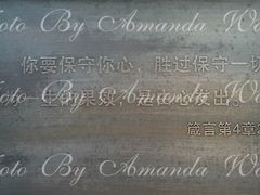 景点-大连市基督教玉光街礼拜堂