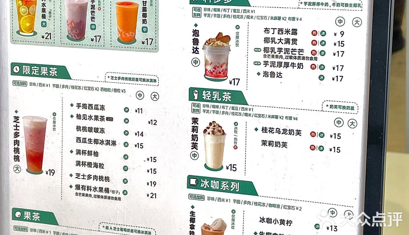 开封！！！最近的快乐得是这个！