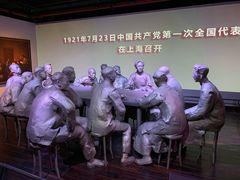 -中共一大纪念馆