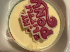 -海底捞火锅(牡丹园店)