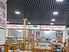 -马记伊源斋涮肉·清真菜(百子湾店)