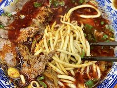 -清真磨沟沿老字号牛肉面(总店)