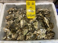 -飞尝蚝·顺德菜·鱼生(顺德总店)