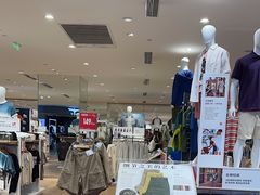 -优衣库(唐山爱琴海购物公园店)