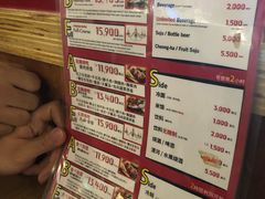 菜单-江南猪肉商会无限续吃(弘大店)