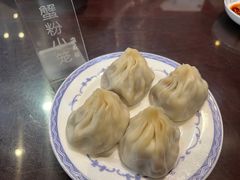 -熙盛源(永乐路店)