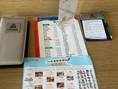 -兴芮温泉度假区