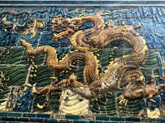 -九龙壁