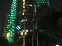 -一兆韦德健身(张杨路店)