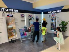 -盒马X会员店(王府井奥莱UP TOWN店)