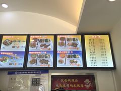 -香妃烤鸡(西单店)