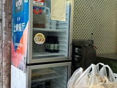 -公利真料竹蔗水(中环店)