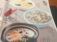 -海小馆海鲜餐厅(茂业百货店)