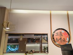 -三煮纸包鱼(青岛总店)