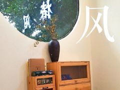 -椿风·养身茶饮(吉大店)