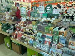 -熊猫邮局(少城店)