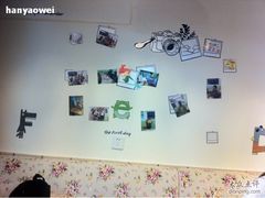 -做了不起的80后